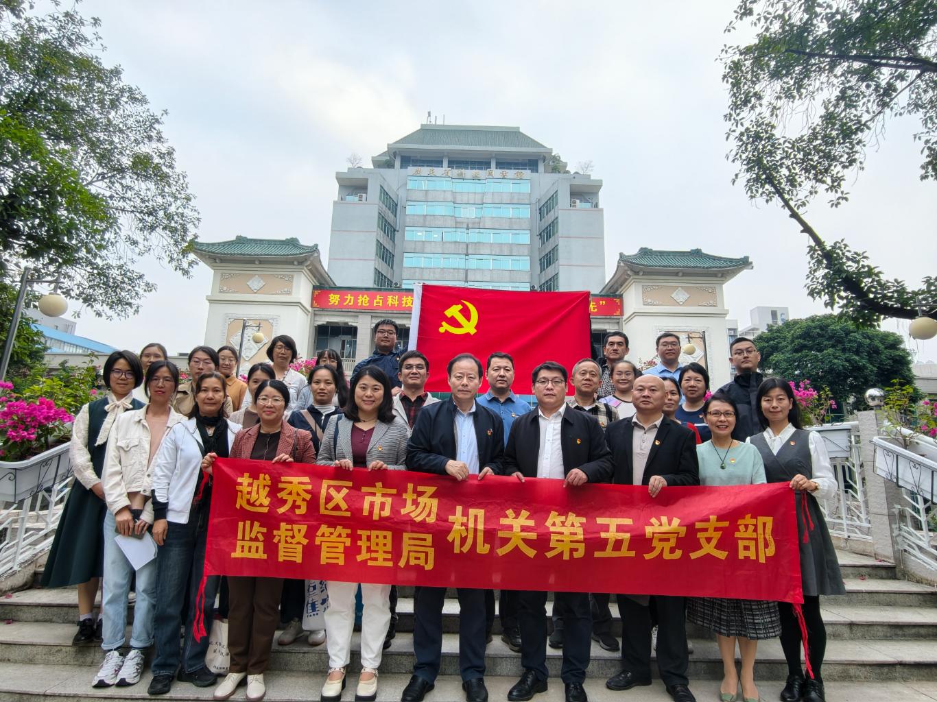 合影.jpg