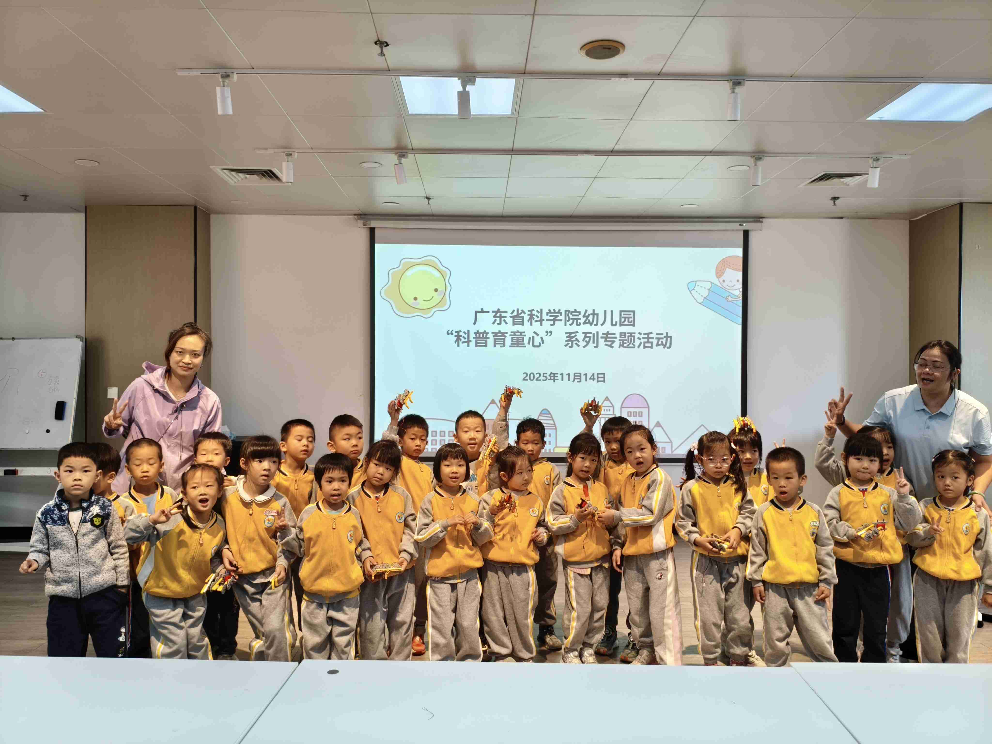 5.班级合照.jpg