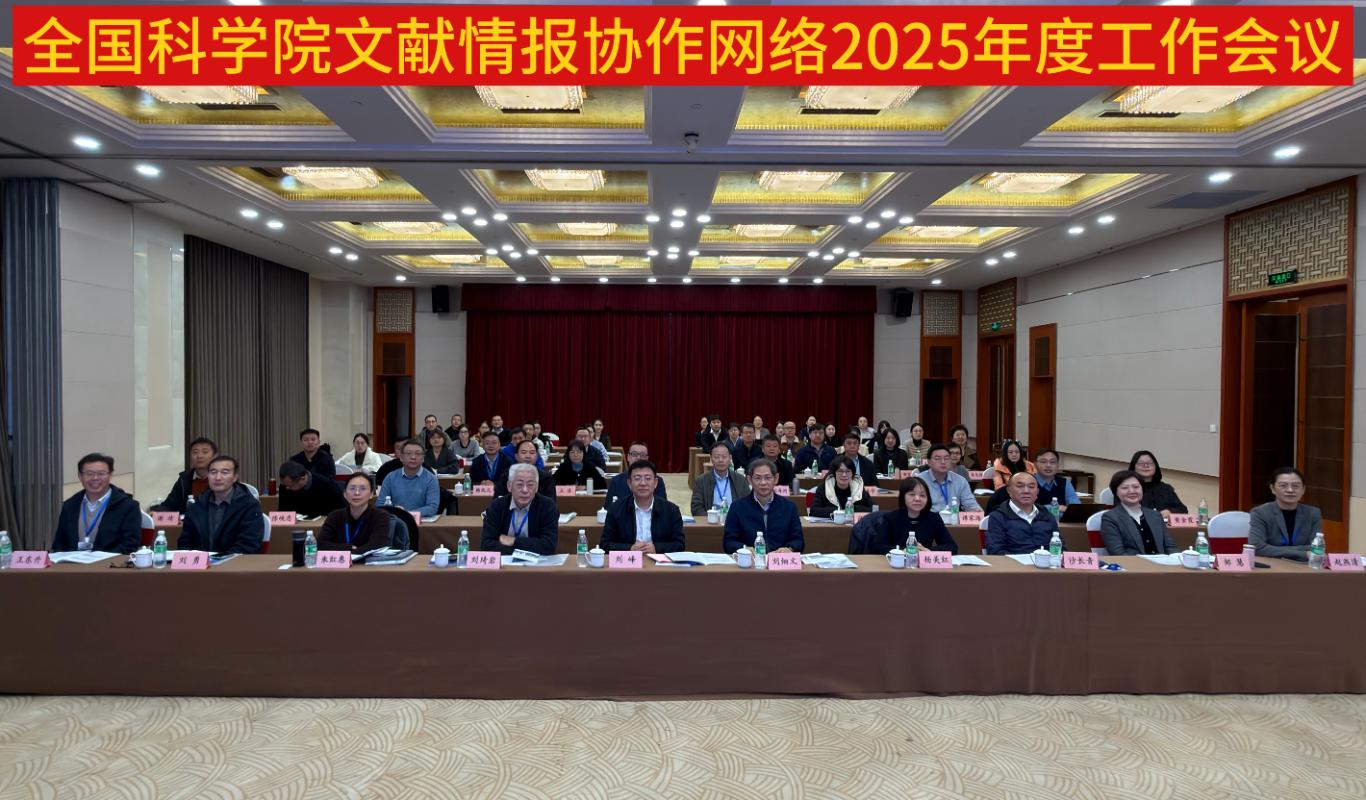 微信图片_20251124175732_451_30.jpg