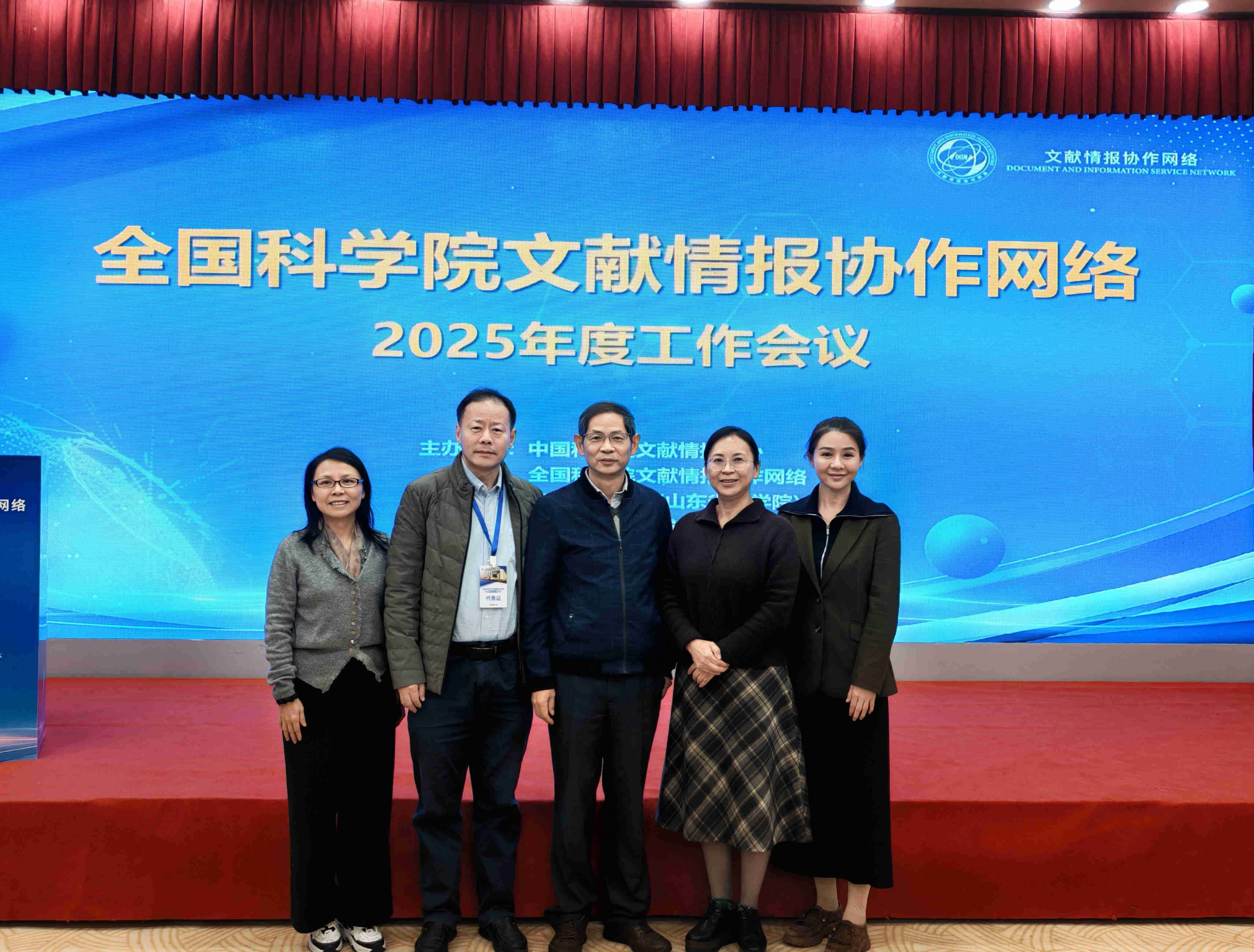 微信图片_20251124184401_115_115.jpg