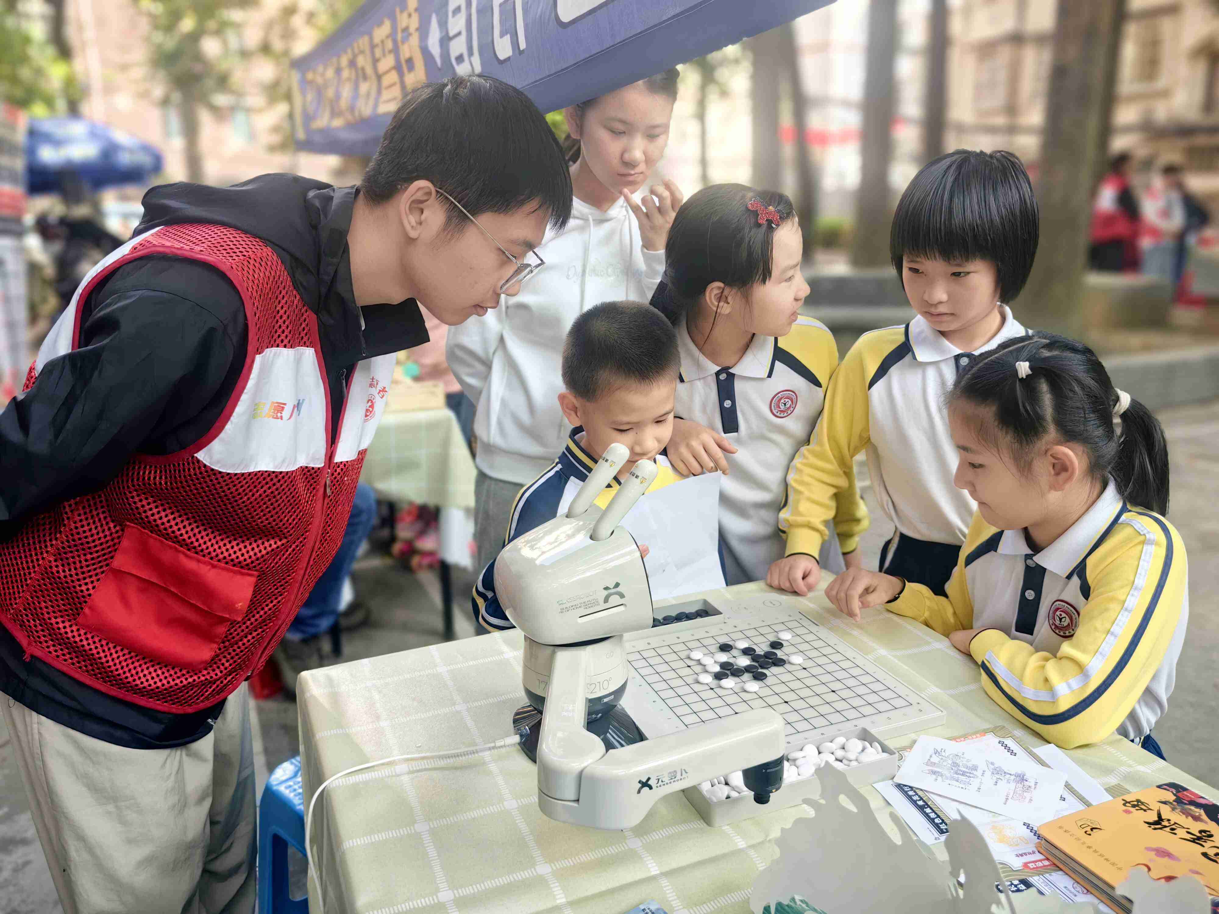 2.AI下棋机器人.jpg
