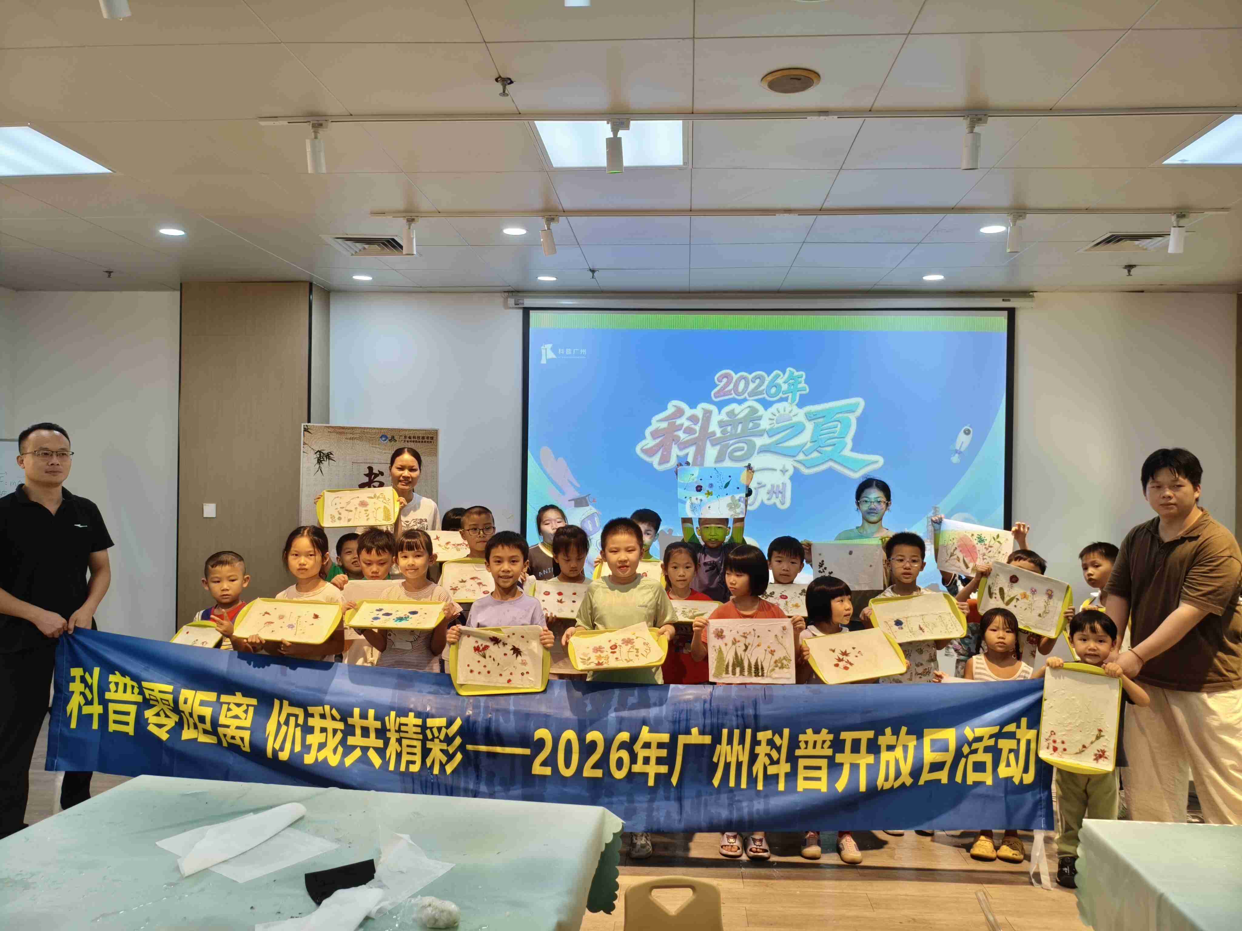 6.“书文解字”活动合照.jpg