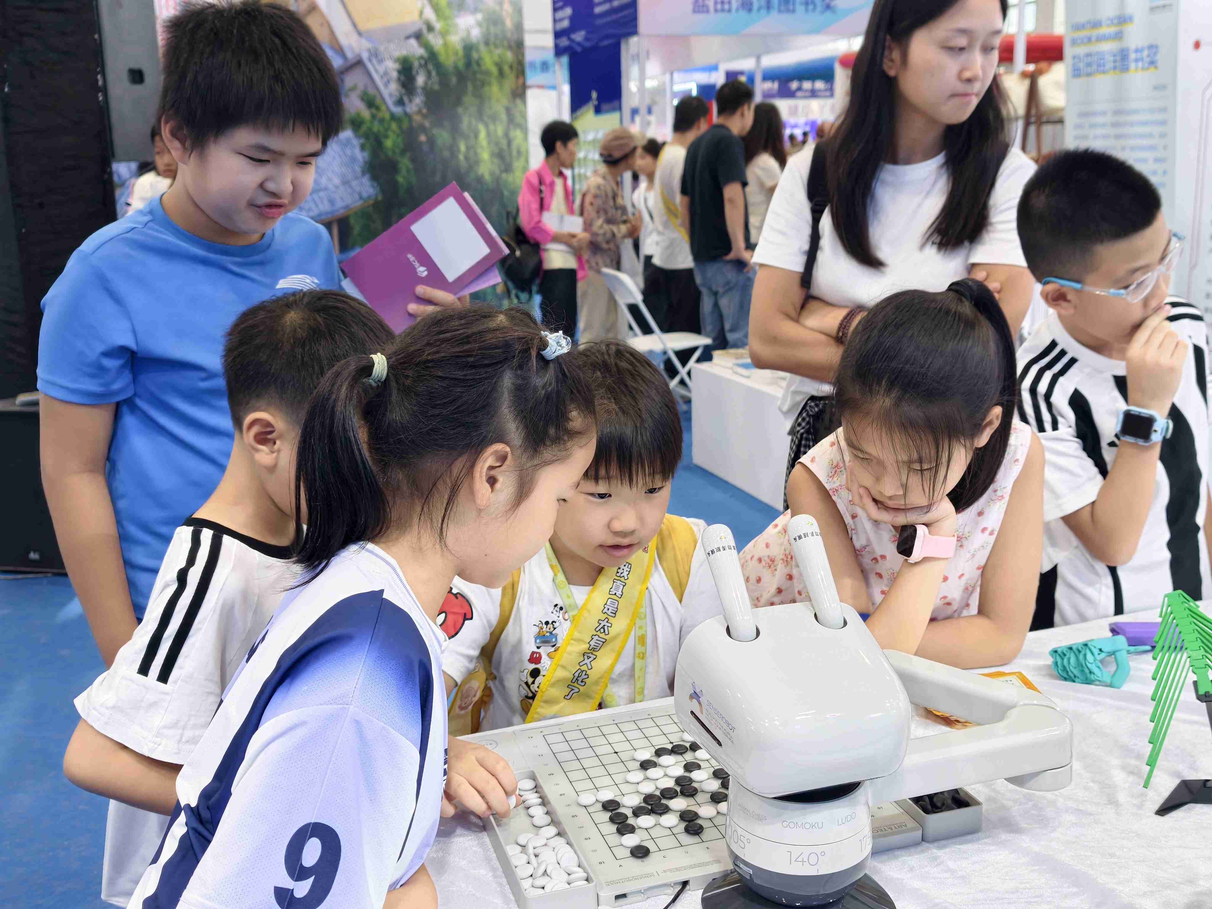 1.和AI机器人对弈.jpg