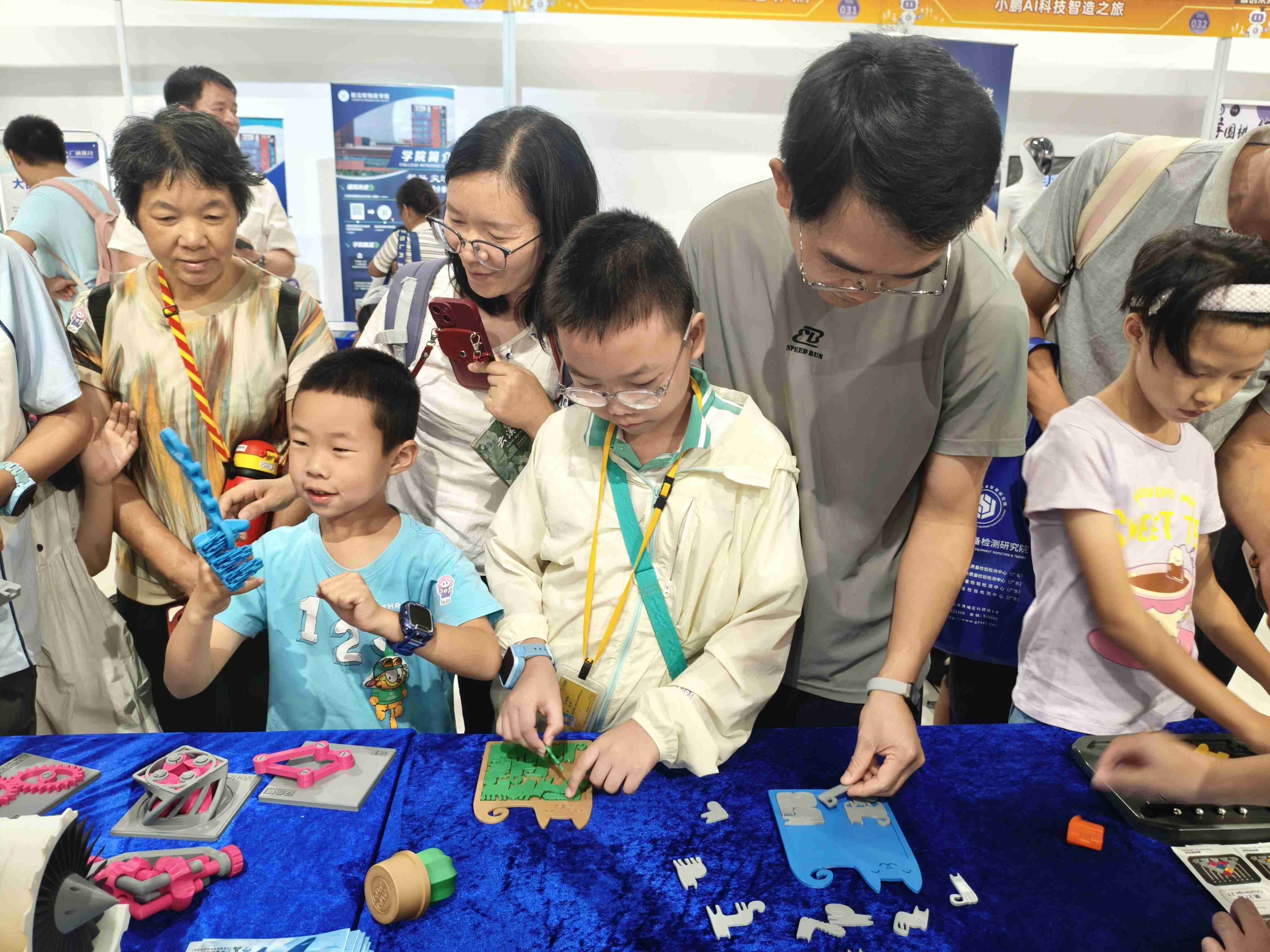 1.3D打印展品互动.jpg