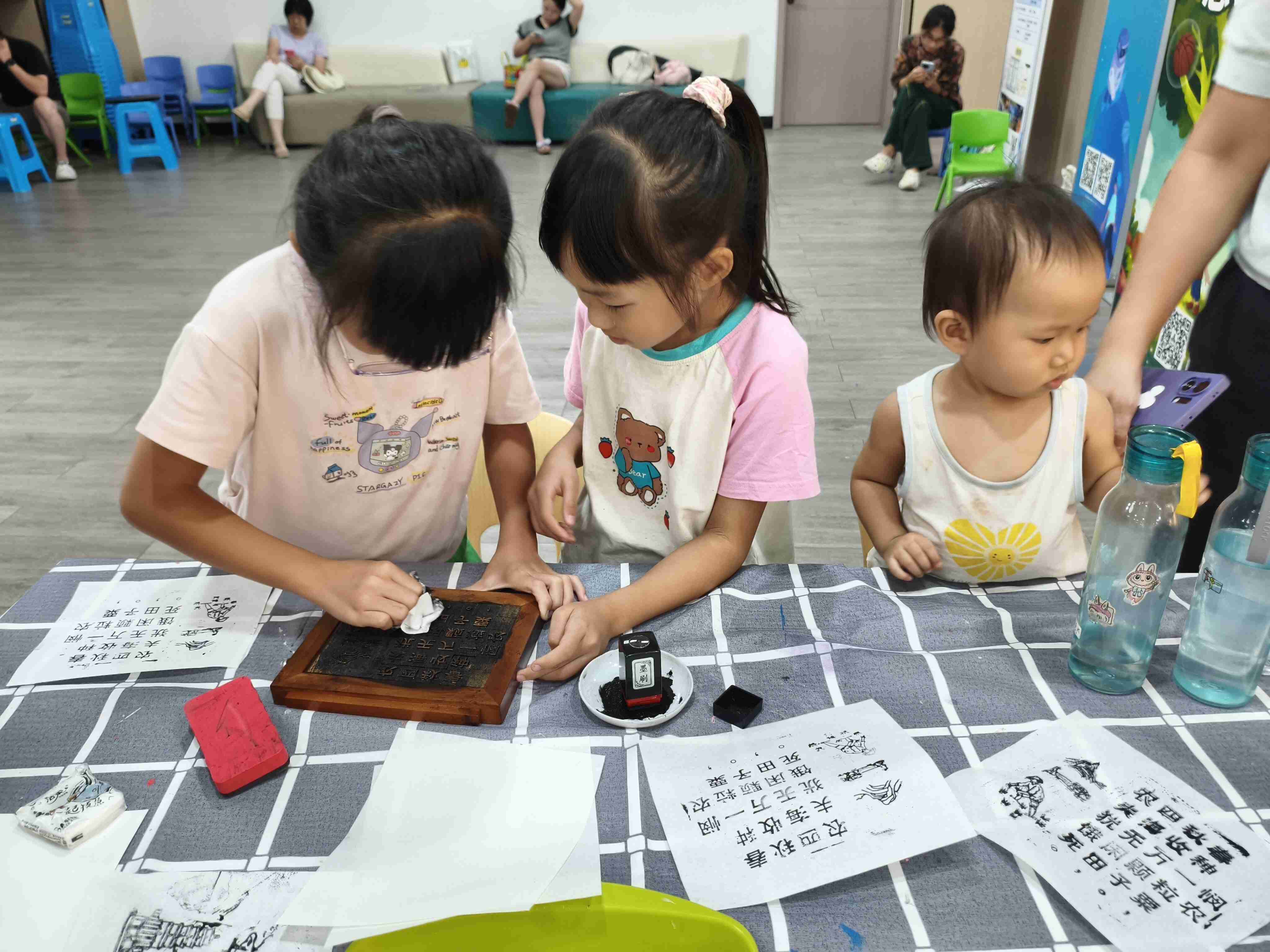 3.活字印刷术体验.jpg