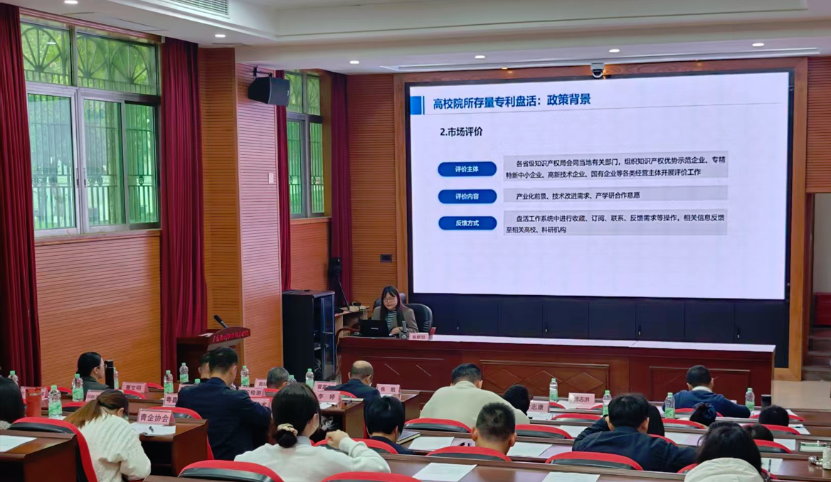 微信图片_20251225103901_46_734.png