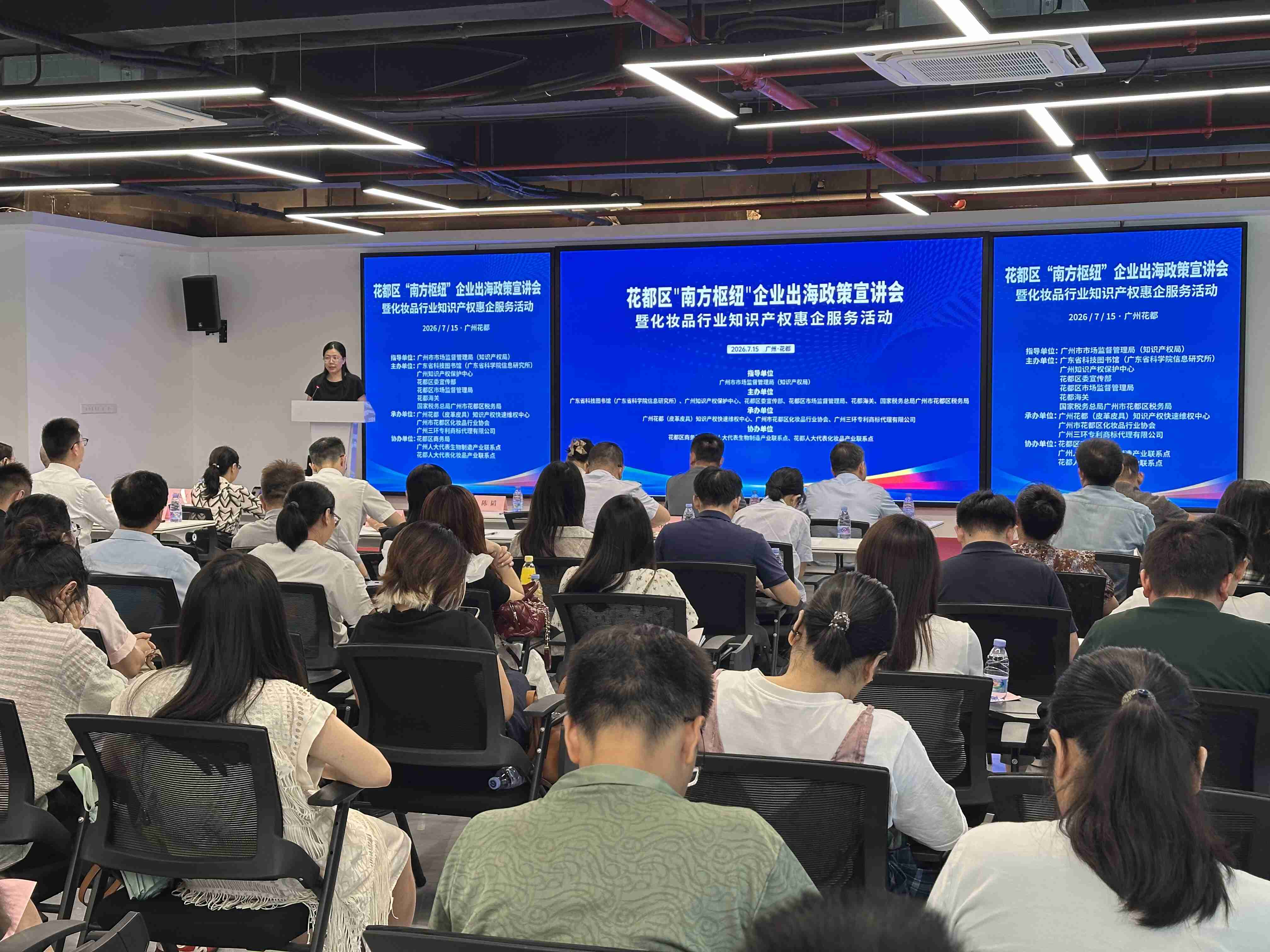 微信图片_20260720095210_25_683.jpg